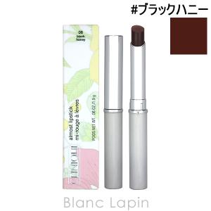 クリニーク CLINIQUE オールモストリップスティック #ブラックハニー 1.9g [004507]【メール便可】｜blanc-lapin