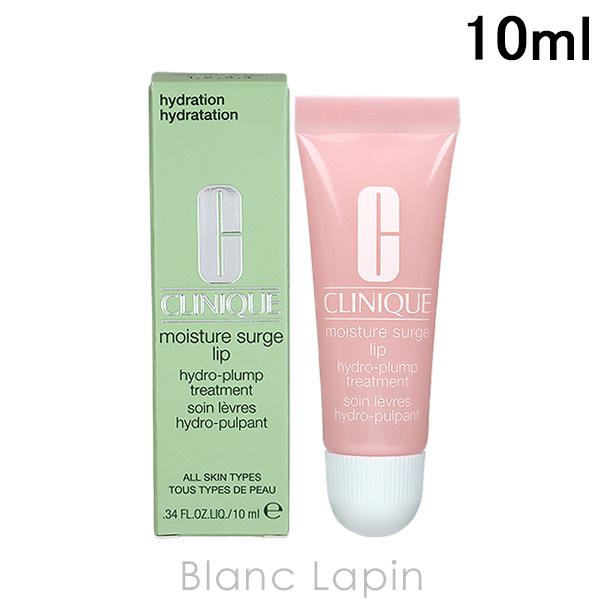 クリニーク CLINIQUE モイスチャーサージハイドロプランプリップトリートメント 10ml [0...
