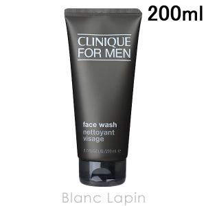 CLINIQUE（クリニーク） ウォータリーモイスチャーローション 200ml