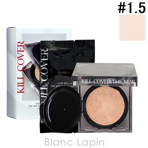 クリオ CLIO キルカバーザニューファンウェアクッション #1.5 FAIR 15g x2