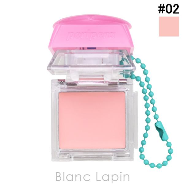 クリオ CLIO ペリペラ トック ブラッシュ キーキャップ #02 WHIP PETAL 2.9g...