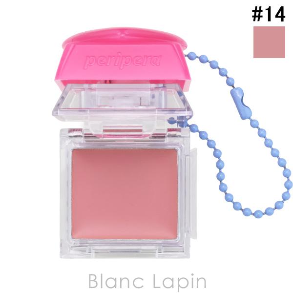 クリオ CLIO ペリペラ トック ブラッシュ キーキャップ #14 FALL IN MAUVE 2...