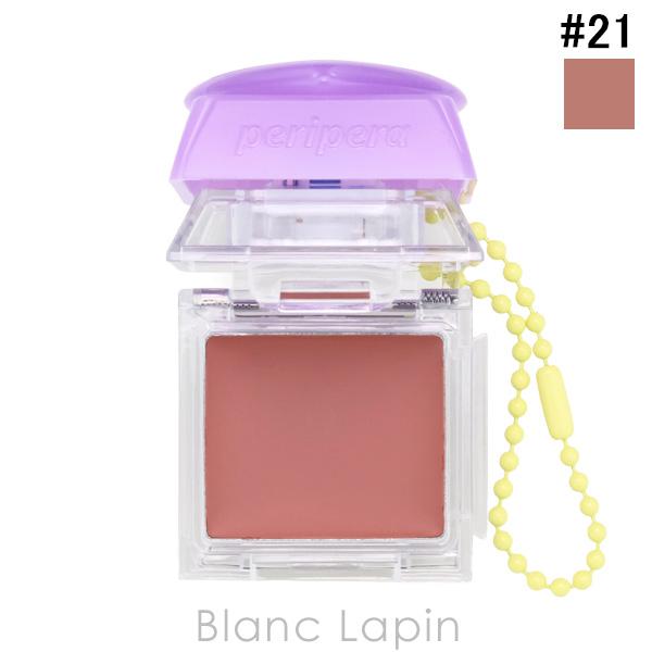 クリオ CLIO ペリペラ トック ブラッシュ キーキャップ #21 XIA ROSE 2.9g フ...