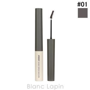 アイコニック ロンドン 正規品 トリプルマスカラ (マスカラ) : ST