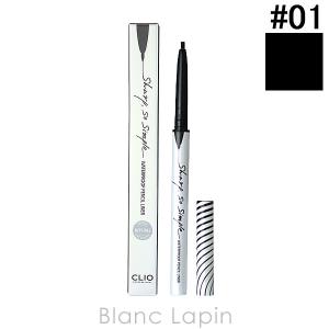 クリオ CLIO シャープソシンプルウォータープルーフペンシルライナー #01 BLACK 0.14g [290761/495454]【メール便可】｜blanc-lapin