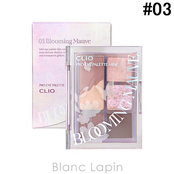 クリオ CLIO プロアイパレットミニ #03 BLOOMING MAUVE 0.6gx4/1.1g...