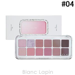 SUQQU（スック） 【送料無料】SUQQU モイスチャー リッチ リップ