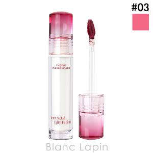 CLINIQUE（クリニーク） ラッシュビルディングプライマー 4.8ml