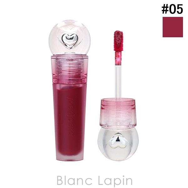 クリオ CLIO ペリペラ インクジェラブルティント #05 COOL LUCK COOL LUCK...