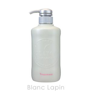 クレージュ CLAYGE ヘアトリートメントDN 500ml [062187]
