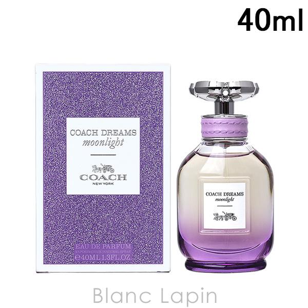 コーチ COACH ドリームスムーンライト EDP 40ml フレグランス女性用 香水 レディーズ ...