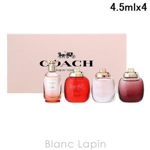 LOVE, Chloé まとめ売り 小容量 香水 LOVE, Chloé まとめ売り 小容量 香水 Chloe クロエ Love ラヴ 香水 未