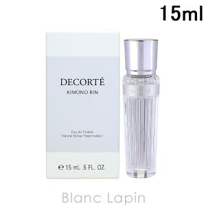 DECORTE コーセー コスメデコルテ COSME キモノユイ EDT 15ml