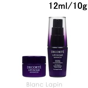 〔クーポン配布中〕【ミニサイズセット】 コーセー コスメデコルテ COSME DECORTE リポソームトライアルセット 12ml/10g [088310]｜blanc-lapin