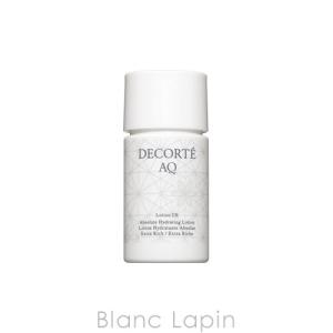 〔クーポン配布中〕【ミニサイズ】 コーセー コスメデコルテ COSME DECORTE AQローションER 14ml [062464]【メール便可】｜blanc-lapin