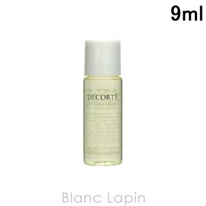 コーセー コスメデコルテ リフトディメンションスムージングクレンジングオイル 9ml