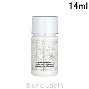 コーセー コスメデコルテ COSME DECORTE AQホワイトニングエマルジョン 14ml