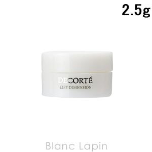 コーセー コスメデコルテ COSME DECORTE リフトディメンションエバーブライトクリーム 2.5g