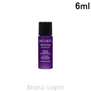 【ミニサイズ】 コーセー コスメデコルテ KOSE COSME DECORTE リポソームアドバンストリペアセラム 6ml [086392]【メール便可】｜blanc-lapin