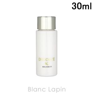 【ミニサイズ】 コーセー コスメデコルテ COSME DECORTE AQミリオリティリペアローションｎ 30ml [098029]【メール便可】｜blanc-lapin