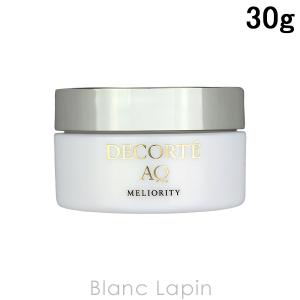 LIPOSOME お試し ミニサイズ コスメデコルテ トライアル 5点セット