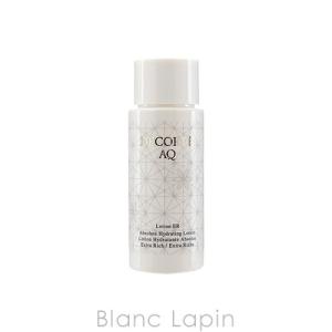 コーセー コスメデコルテ COSME DECORTE AQローションER 30ml