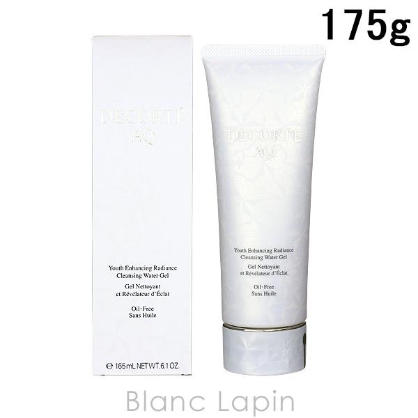 コーセー コスメデコルテ COSME DECORTE AQラディアンスウォータリージェルクレンジング...