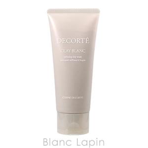 コーセー コスメデコルテ COSME DECORTE クレイブラン 171g [359503]｜blanc-lapin