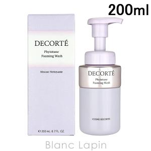 コーセー コスメデコルテ COSME DECORTE フィトチューンフォーミングウォッシュ 200ml [364460]｜blanc-lapin