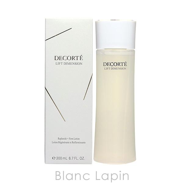 コーセー コスメデコルテ COSME DECORTE リフトディメンションリプレニッシュファームロー...