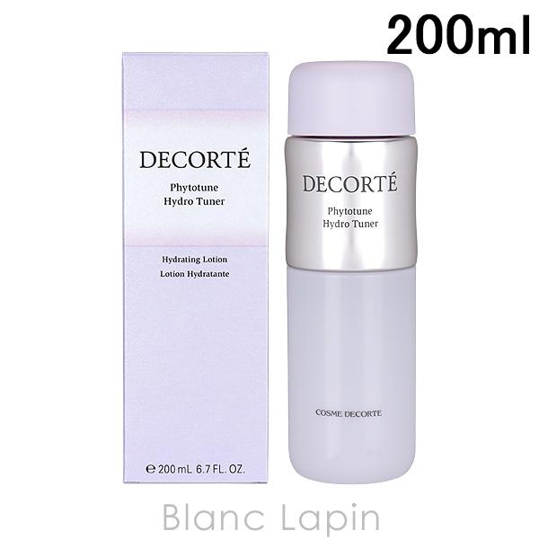 コーセー コスメデコルテ COSME DECORTE フィトチューンハイドロチューナー 200ml ...