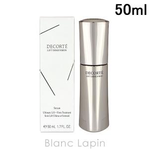 コーセー コスメデコルテ COSME DECORTE リフトディメンションセラム 50ml [374537]｜blanc-lapin