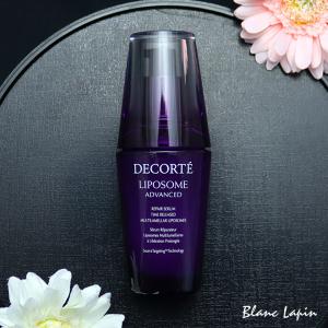DECORTE COSME コスメデコルテ AQMWレプリション 30ml : Good