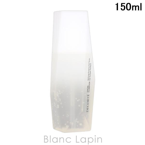 コーセー コスメデコルテ COSME DECORTE スノークラリファイア 150ml [37696...