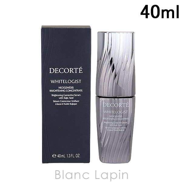 コーセー コスメデコルテ ホワイトロジストネオジェネシスブライトニングコンセントレイト 40ml 美...