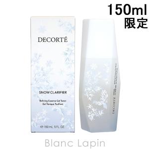 コーセー コスメデコルテ KOSE COSME DECORTE スノークラリファイア 限定パッケージ 150ml [378726]｜blanc-lapin