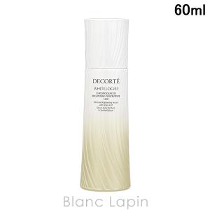 DECORTE（デコルテ） 【国内正規品】コスメデコルテ ホワイトロジスト