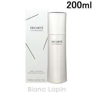 コーセー コスメデコルテ COSME DECORTE リフトディメンションエバーブライトプランプエマルジョン 200ml [374551]｜blanc-lapin