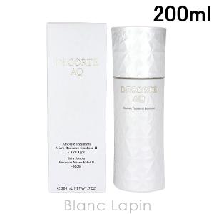 DECORTE（デコルテ） 並行輸入品 / コスメデコルテ AQ ホワイトニング