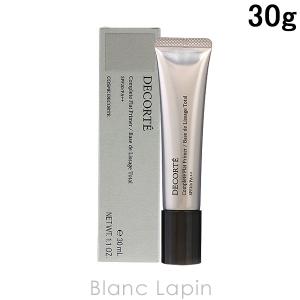 コーセー コスメデコルテ COSME DECORTE コンプリートフラットプライマー 30g [369618]【メール便可】｜blanc-lapin