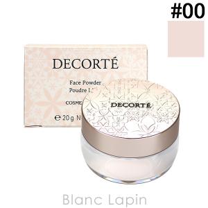 コーセー コスメデコルテ COSME DECORTE フェイスパウダー #00 トランスルーセント 20g [370195]