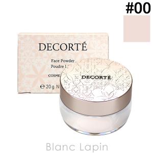 【箱・外装不良】コーセー コスメデコルテ KOSE COSME DECORTE フェイスパウダー #00 トランスルーセント 20g [370195]｜blanc-lapin