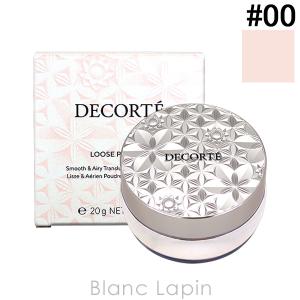DECORTE コーセー コスメデコルテ COSME ルースパウダー #02 lucent