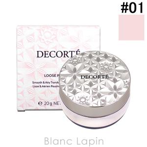 コーセー コスメデコルテ COSME DECORTE ルースパウダー #01 crystal translucent 20g フェイスパウダー [378481]