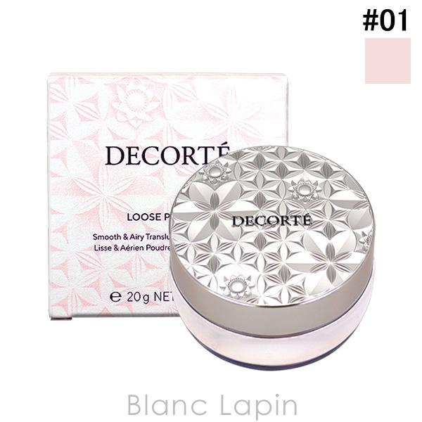 コーセー コスメデコルテ COSME DECORTE ルースパウダー #01 crystal tra...
