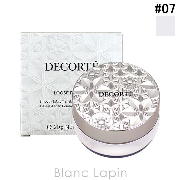 コーセー コスメデコルテ KOSE COSME DECORTE ルース パウダー #07 nude ...