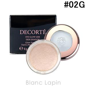 DECORTE（デコルテ） コーセー コスメデコルテ KOSE COSME DECORTE