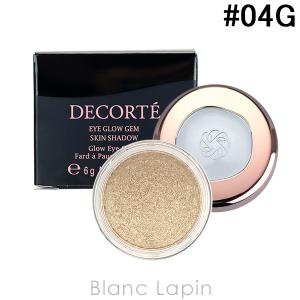 コーセー コスメデコルテ KOSE COSME DECORTE アイグロウジェムスキンシャドウ #04G gold glint 6g [377392]｜blanc-lapin