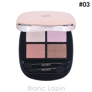 DECORTE（デコルテ） コーセー コスメデコルテ KOSE COSME DECORTE