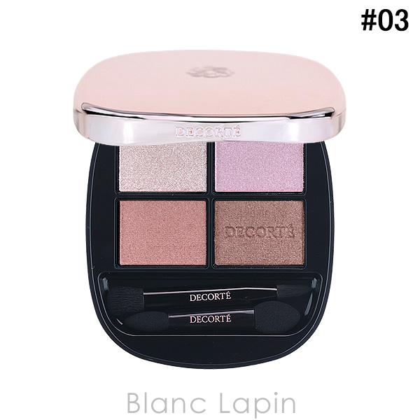 コーセー コスメデコルテ KOSE COSME DECORTE スキンシャドウデザイニングパレット ...